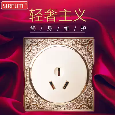 86 gold-plated carved wall round concealed switch socket panel high power 16A three-hole socket air conditioning socket