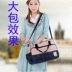 [Thứ hai giết chết] thời trang túi mẹ phụ nữ mang thai túi xách tay du lịch túi xách nữ túi bà mẹ và trẻ em