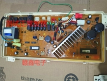 Suitable for Sanyo washing machine XQG65-L903BHX 903BCS 903BHS 903BS electric motherboard display