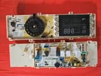 Sanyo washing machine computer version DG-F85366BG display board motherboard DG-F75366BG