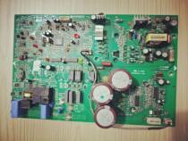 Gree air conditioning KFR-72W lE1FdNA 01405133 W815330138059 GRJW9U-A1