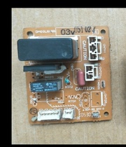 Mitsubishi Electric Shangling Air Conditioning MSH-BF12VC KFR-37GW External Machine Control Board Signal Receiving Board Accessories