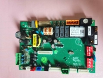 McVille MC120 V02C motherboard mc120 McVille air duct machine motherboard air conditioning accessories