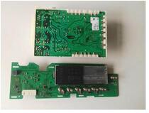 Siemens drum washing machine WS08M360TI Power motherboard XQG56-WS10M368TI display board