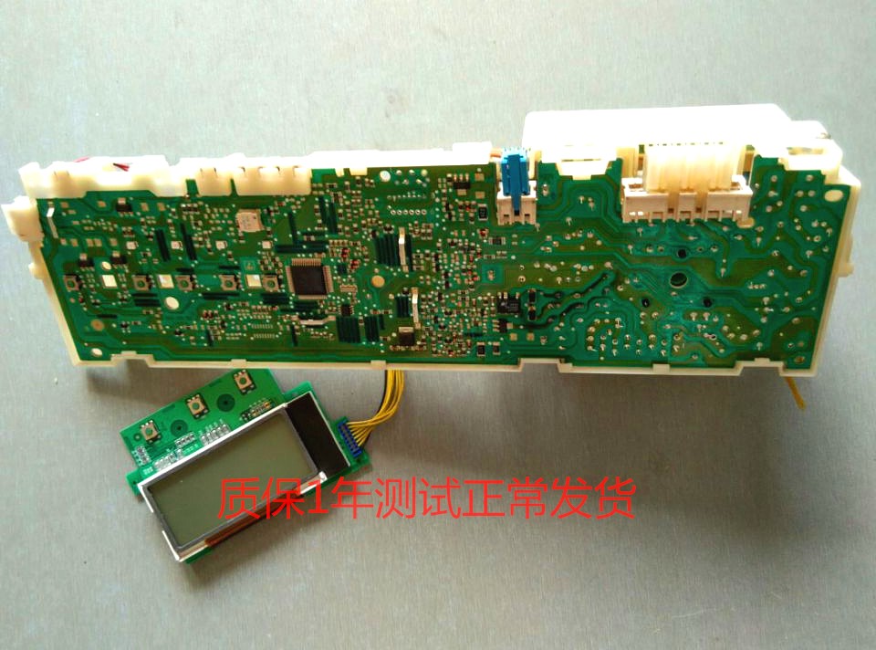 Suitable for original drum washing machine computer board motherboard WD7005 WD7205 has been tested