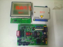 Helos Jordon air conditioning computer board KV1205073 TMASTER-AV2 6 EEUCU2 2 display