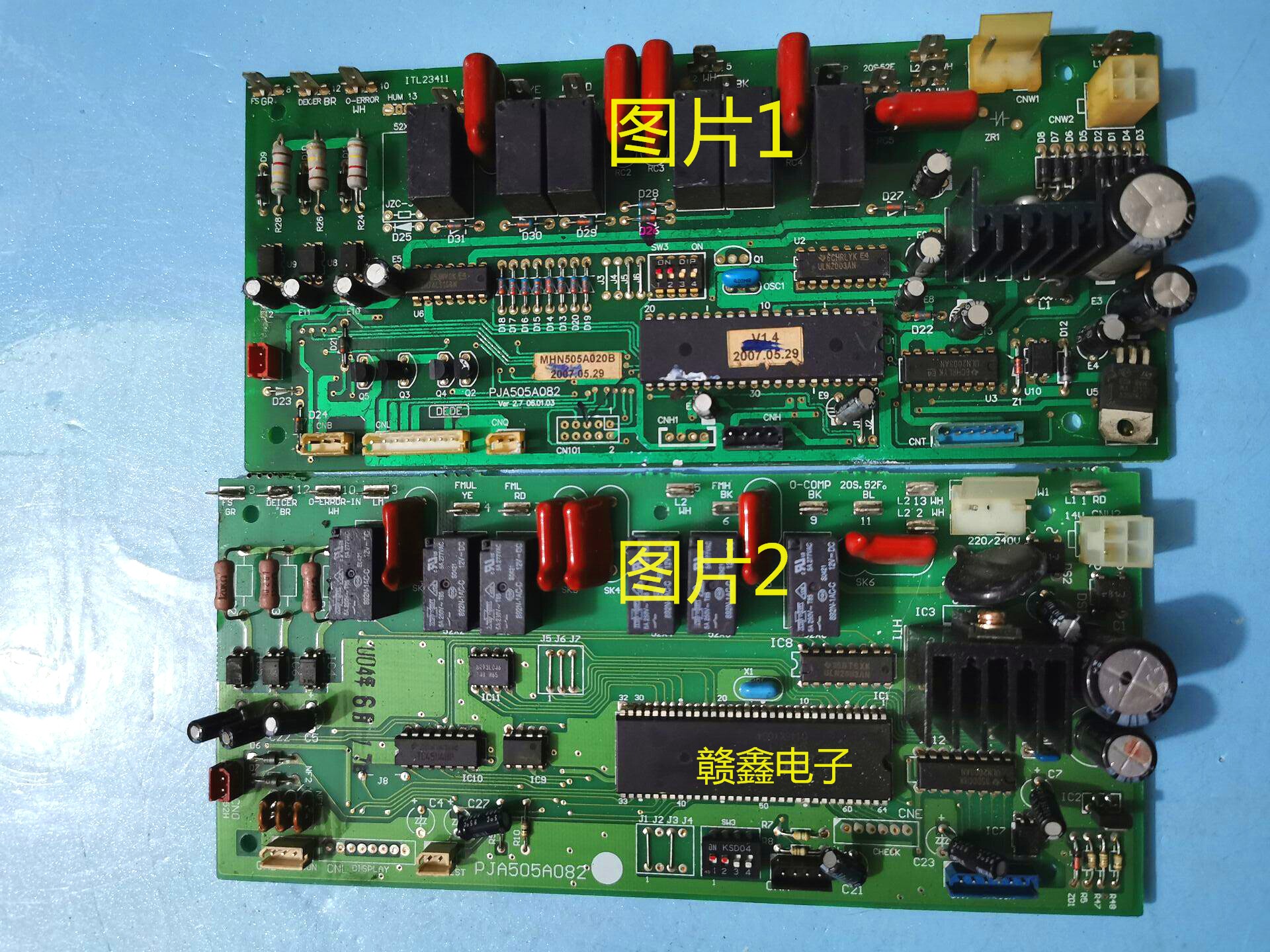 Mitsubishi Heavy Industries Haier Air Conditioning Computer Board PJA505A082 MHN505A020B