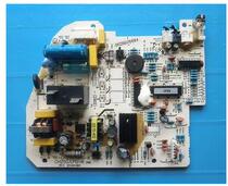 Changhong original motherboard computer board circuit board YK-CH25G LPG-K air conditioner