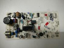 Haier air conditioning accessories original computer board motherboard 0011800301A control board