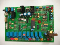 Haier air conditioning computer board KMR-280W 530A KMR-226W 530B original 0010451159