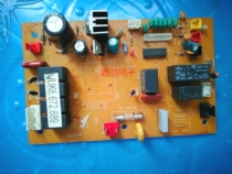 Original Changhong cabinet circuit board motherboard JUK6 672 889 has been tested