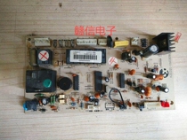 Original air conditioning computer board KZEO21-1D030903