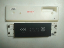 Samsung foldaway refrigerator display panel DA41-00633A-LF DA97-07421F A operation control surface