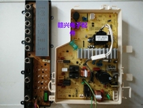 Sharp drum washing machine XQG65-GS200-S XQG70-GS200-S Computer board Display board Motherboard