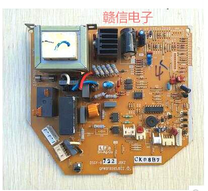Sharp air conditioning accessories computer board control board QPWBFB595JBZZ DSGY-B722JBKZ-Taobao