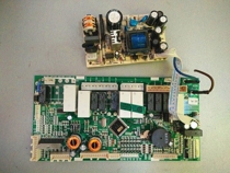Haier refrigerator BCD-586WSG-586WL Computer board Power board 0064001128C 0064001235