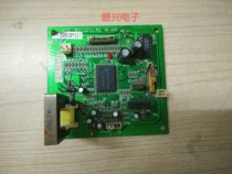 Midea air conditioning computer board variable frequency air conditioning circuit board KFR-33GW CBPY D 2 1 module control board