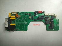 Suitable for Zhihao air conditioning computer board TF80971DKM312-L