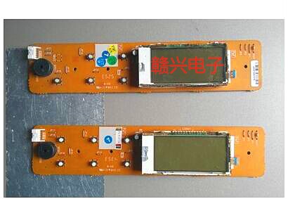 Suitable for Panasonic refrigerator NR-C25WU1 28WU1 display board BG-149292NR-C26WD1 BG-1492