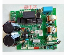 Original air conditioning computer board R36W02BP(MZ) AC02172 RWP 130105 AR05020277