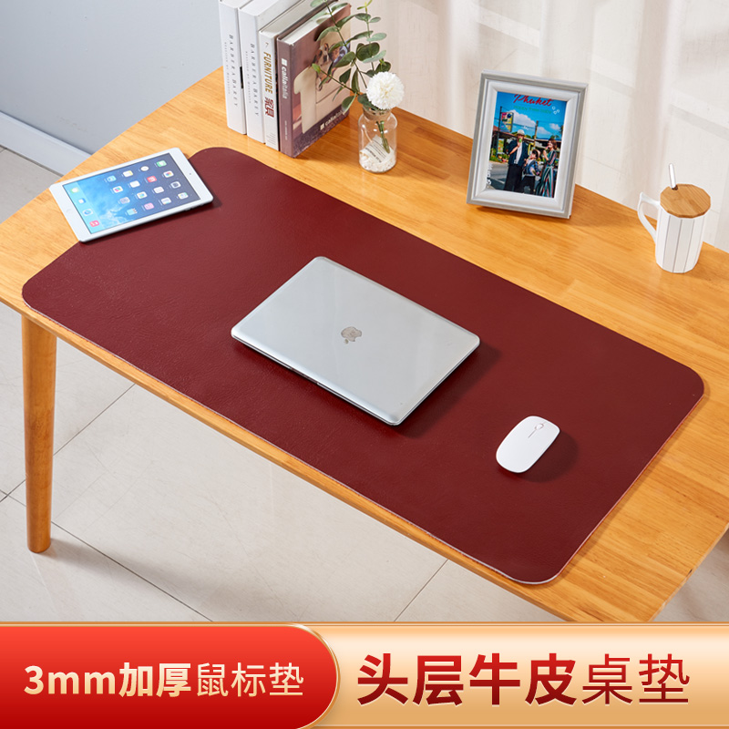 The first layer of cowhide leather table mat office desk mat children's desk computer leather mouse pad custom