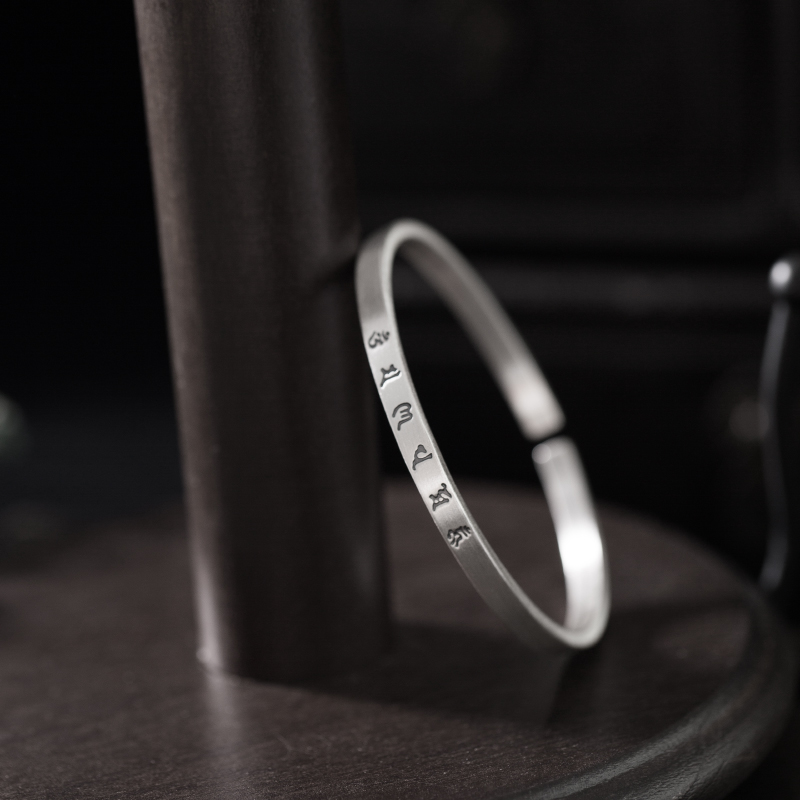 Floating China Home Dust Foot Silver 999 Vegetarian Silver Wire Drawing Six Words Real Words Opening Fine Bracelet