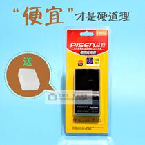 The winning NP-FW50 is suitable for Sony a6500 a5100 a5100 a7m2 a6000 a7r2 a7r2 charger holder