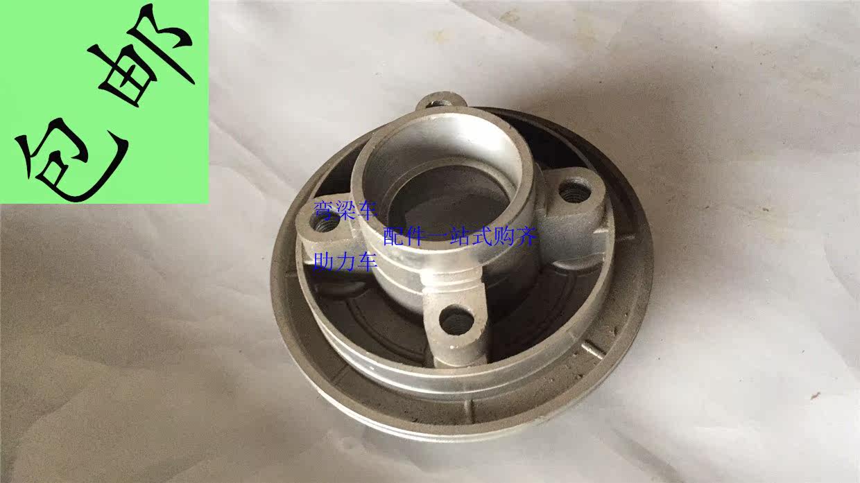48 Electric bicycle large fluted disc fixed seat Danyang DY100 Tai Honda 110 Bend Locomotive Locomotive Sprocket Buffer