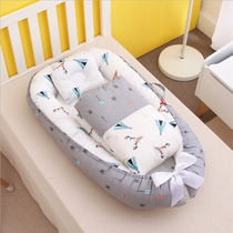 Portable removable washable anti-pressure crib in bed bionic baby pillow mommy cuddle travel crib pure cotton fabric