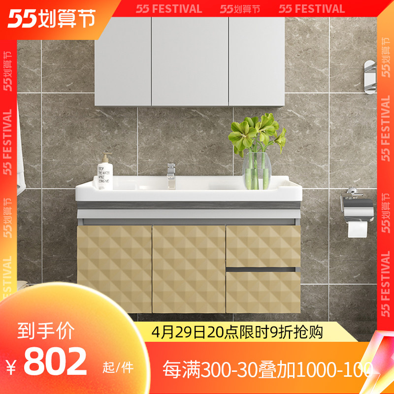 American make-up room washroom Bathroom Cabinet Bathroom Bathroom Hanging Cabinet With Mirror Toilet Washbasin Cabinet Combo
