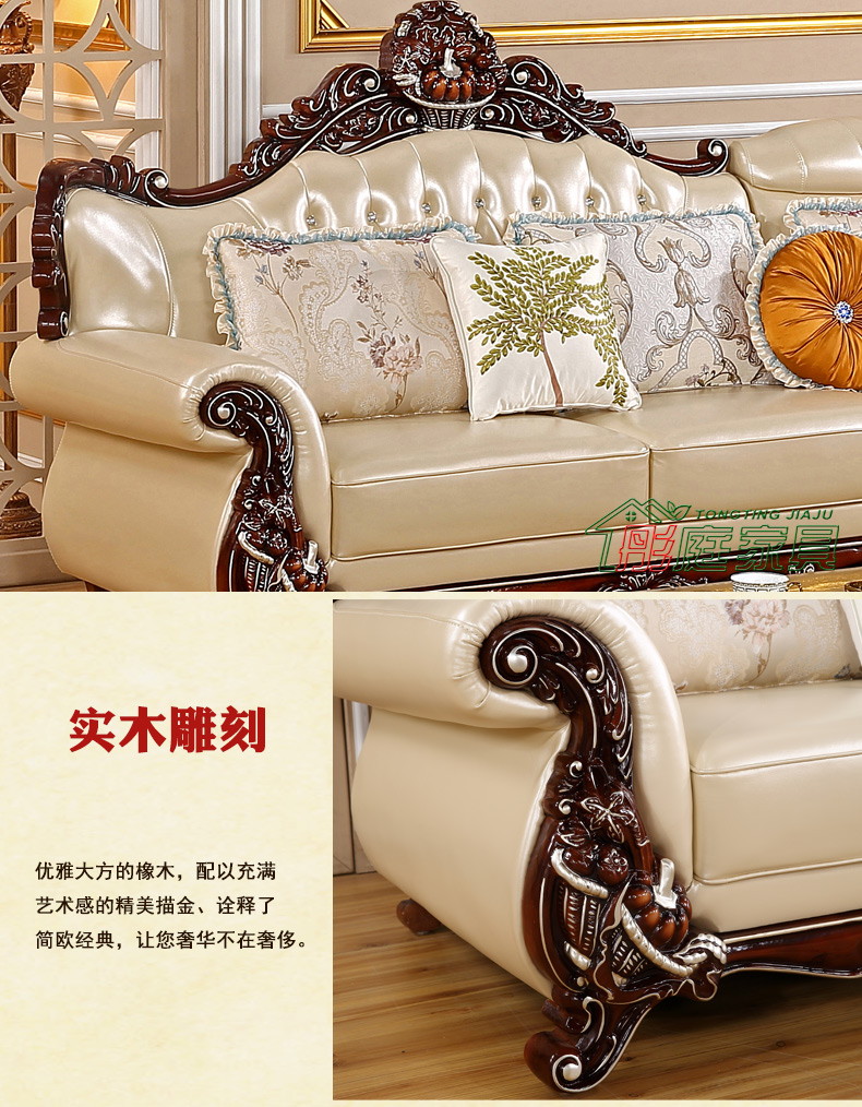 彤 Sofa da châu Âu góc hình chữ L rắn chạm trổ căn hộ tầng trên cùng bọc da phòng khách cao cấp - Ghế sô pha ghế sofa gỗ giá rẻ