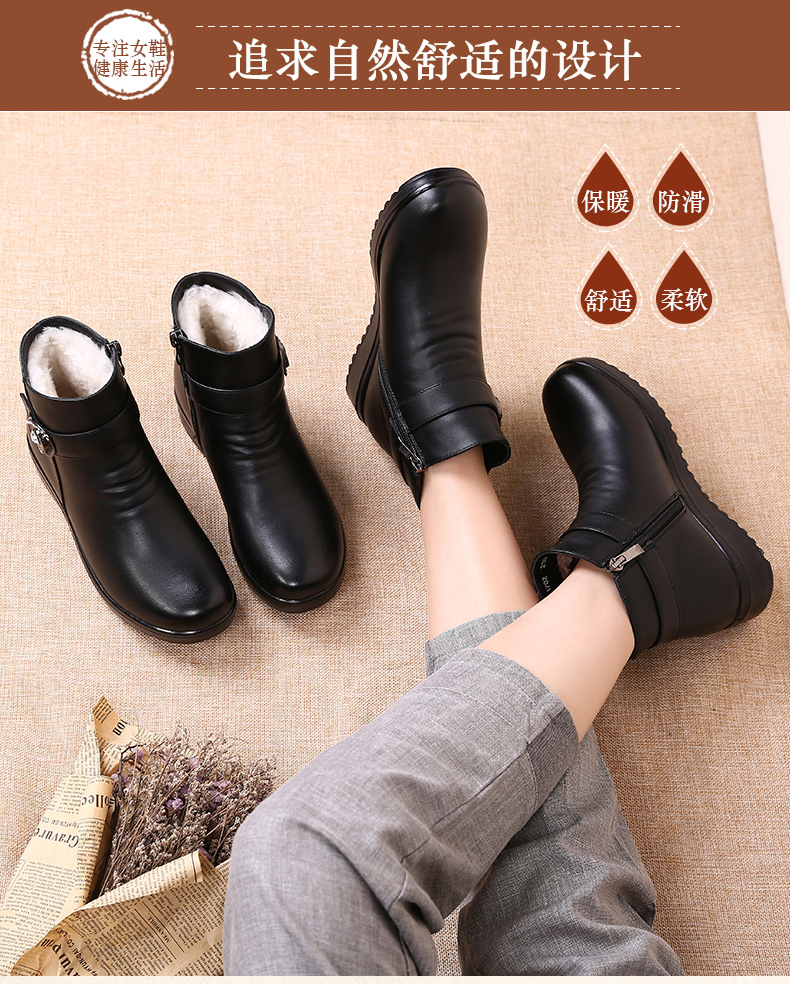Bottes hiver pour femme en TPR  - Ref 3248276 Image 8