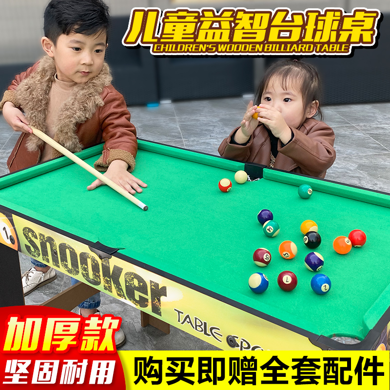 Bills Bills Child Boy Large Toy Small Household 5 Year Old 6 Child 10+ 8 Young 7 Mini Binball