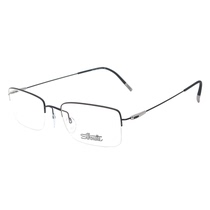New Silhouette SIL 5496 Half Frame Ultra Light Business Casual Unisex Myopia Optical Glasses