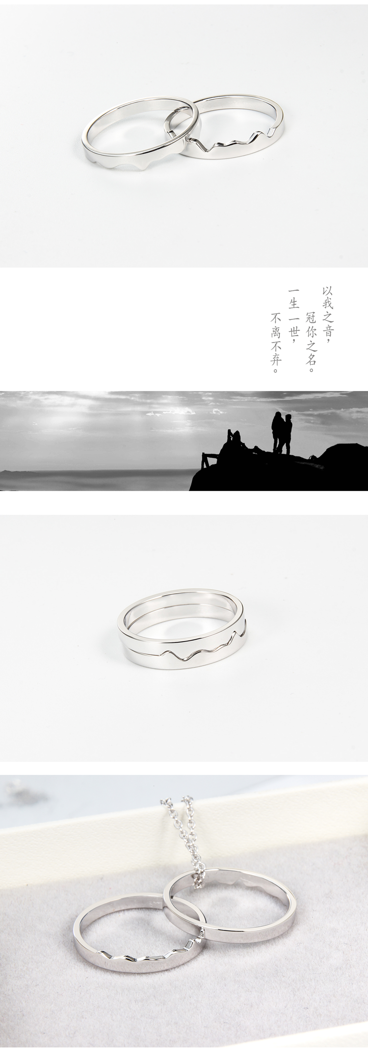 Bague mixte OTHER   en Argenterie - Ref 3087442 Image 10