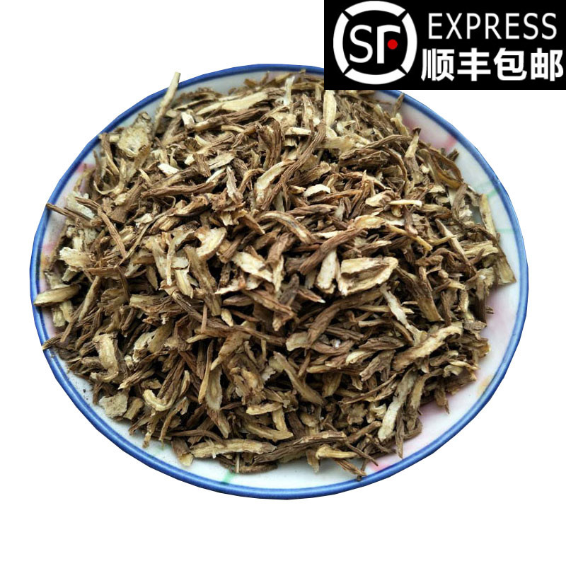 Chinese herbal medicine store Angelica tail 50g Minxian, Gansu Angelica tail slices Angelica tail fibrous root can be soaked in water