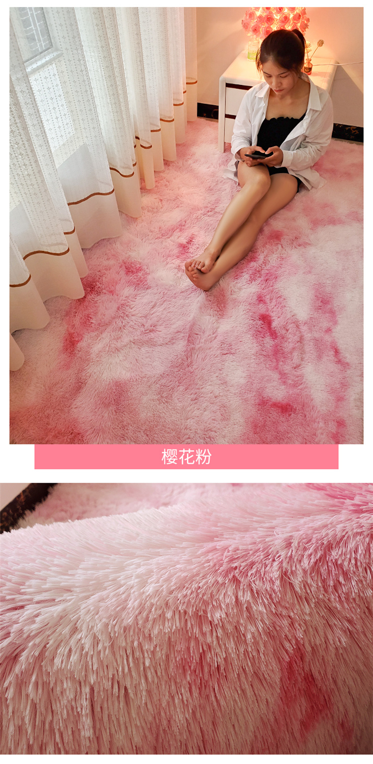 Bắc Âu gió tie-nhuộm đầu giường thảm phòng khách phòng ngủ cô gái cloakroom tròn variegated gradient mat mat - Thảm thảm trang trí phòng khách