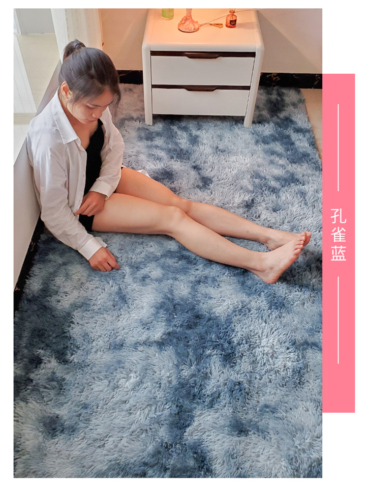 Bắc Âu gió tie-nhuộm đầu giường thảm phòng khách phòng ngủ cô gái cloakroom tròn variegated gradient mat mat - Thảm thảm trang trí phòng khách