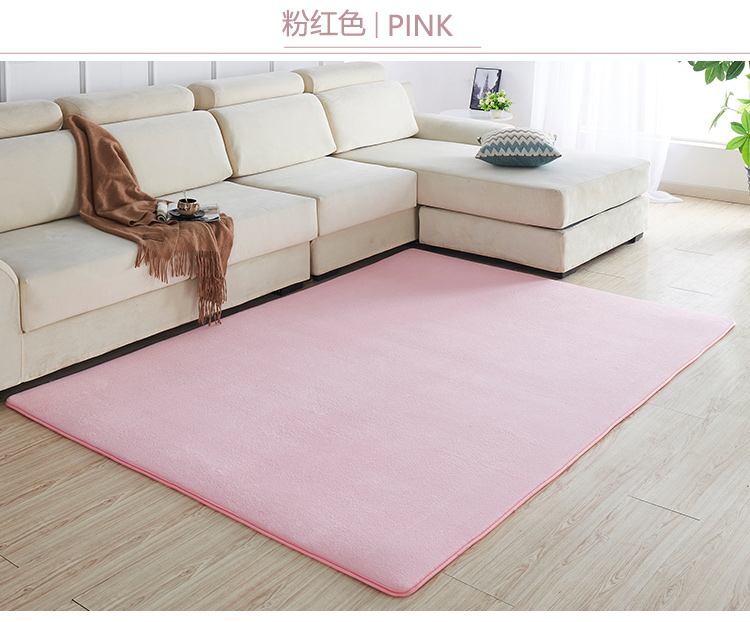 nhà phòng khách bàn cà phê cửa hàng phòng ngủ thảm Fluff cho phòng tatami thảm giường rắn màu hồng có thể được tùy chỉnh - Thảm thảm lông trải sàn phòng ngủ