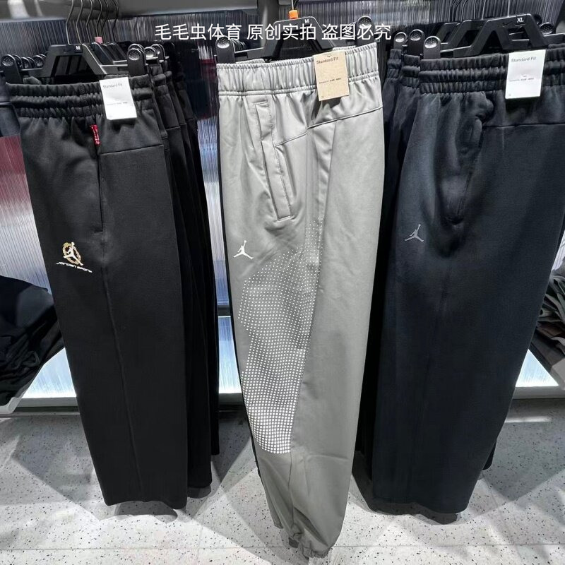 Nike Nike Men's Pants 26 Spring New Jordan Woven Sports Casual Jogger Pants Hf9891-351