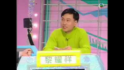 Advertising big winner Xuanxuan Li Yaoxiang Jianghua pictures