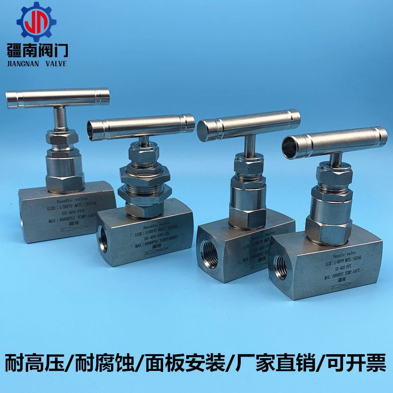 316 high pressure needle type valve stainless steel 6000PSI panel manual internal thread valve NPT1 4 1 2 4 minutes
