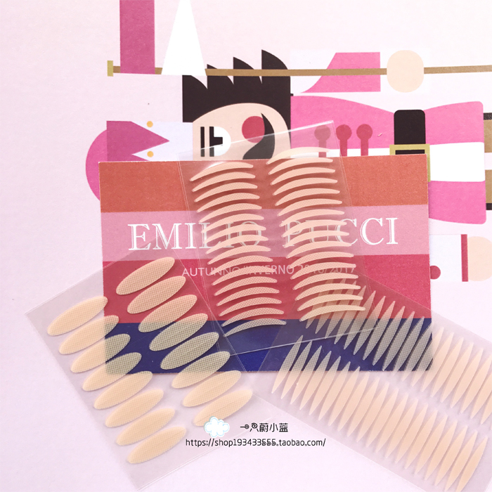 yukano new upgrade mesh olive lace double eyelid sticker invisible breathable sticky strong natural flesh color waterproof