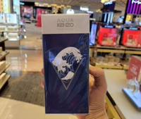 Ограниченная серия Beloved Wind Love