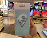 Ограниченная серия Beloved Water Love