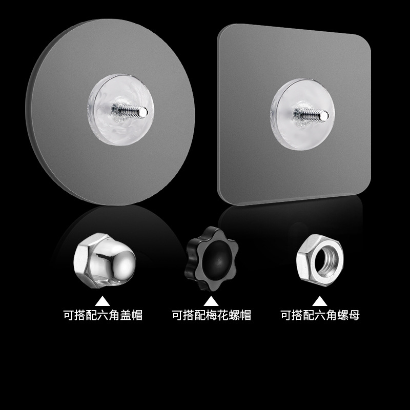 No-Drill Hook M6 Screw Adhesive Traceless Nail Strong Load-Bearing Waterproof Transparent Nail-Free Photo Frame Adhesive Hook No-Drill Hook M6 Screw Adhesive Traceless Nail Strong Load-Bearing Waterproof Transparent Nail-Free Photo Frame Adhesive Hook