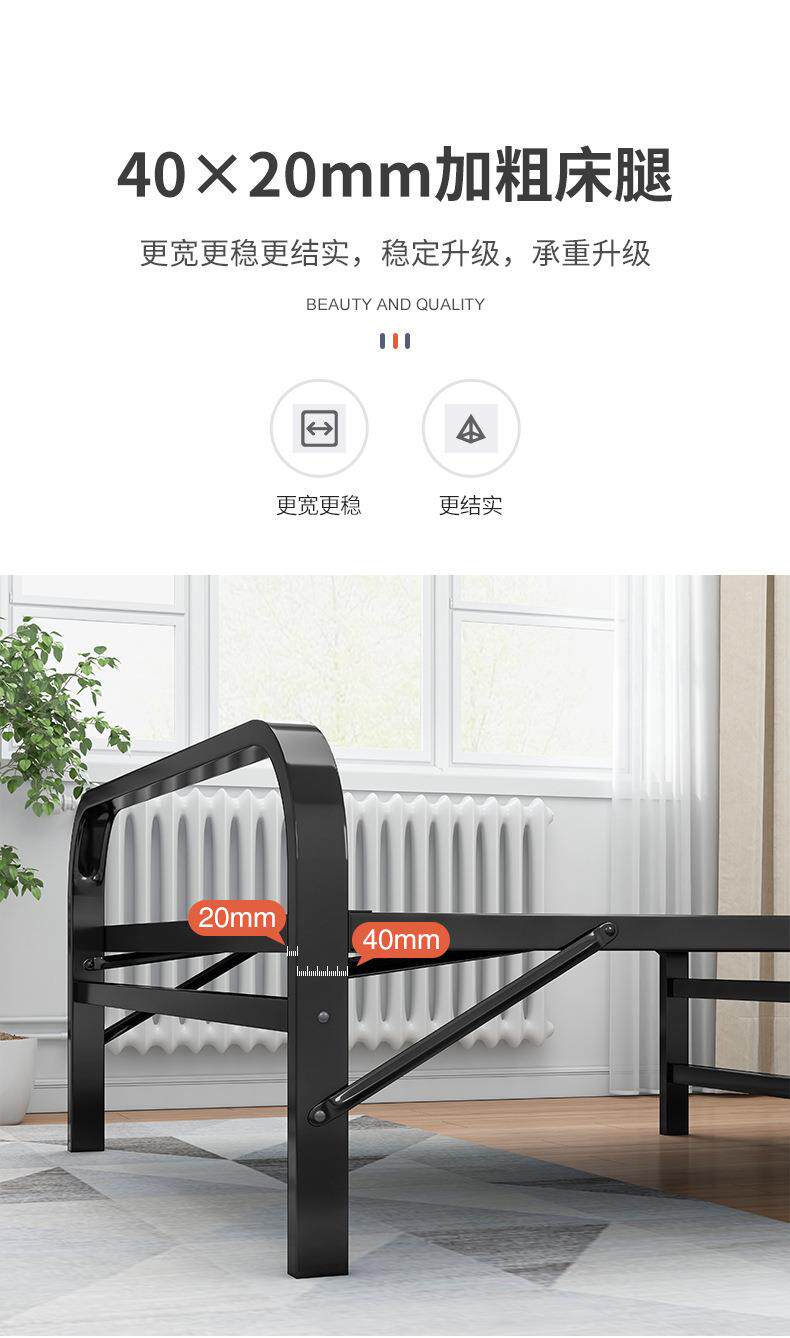 Принадлежности для шитья 折叠床单人双人1米1.2米家用出租房经济型小床简易铁架竹床硬板床 European style flower