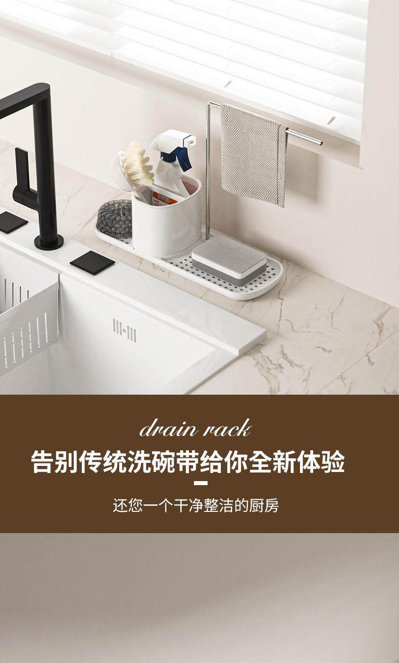 Умывальник 还在这样放？洗洁精压取器厨房水槽通用皂液器家用菜盆洗涤脸盆架