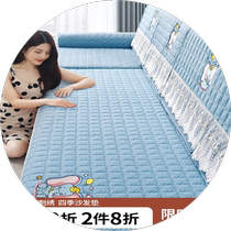Sofa cushion cover for all seasons non-slip cushion modern simple all-inclusive universal sofa cover backrest cover and cloth towel