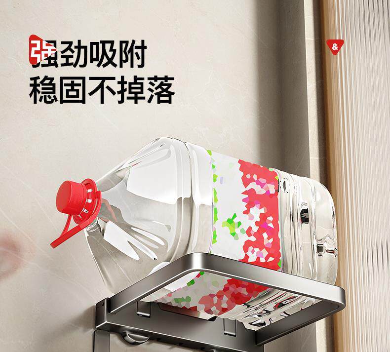 Умывальник 吸盘壁挂脸盆架脸盆挂钩卫生间置物架浴室厕所脚盆面盆盆子收纳架